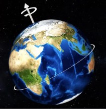 Winter Solstice Marks Shortest Day of the Year Across Nepal