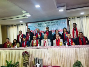 Nepal Cooperative Society Limited Successfully Concludes 30th Annual General Meeting