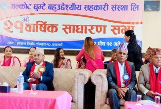 Galkot Ghumte Multipurpose Cooperative Holds 21st AGM, Approves Growth-Oriented Plans