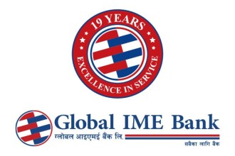 Global IME Bank Marks 19th Anniversary with Nationwide CSR Drive Targeting Health, Education, and Environment