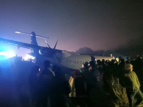 Buddha Air ATR Aircraft Skids Off Runway at Bhadrapur Airport; All On Board Safe