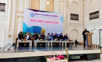 Shivam Pharmaceutical Concludes 4th Annual General Meeting, Reaffirms Commitment to Quality Healthcare