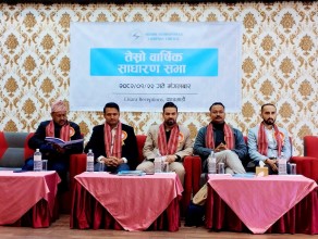 Siddhi Hydropower Concludes 3rd AGM, Approves IPO Issuance and Key Strategic Decisions