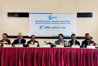 Bindhyabasini Hydropower Concludes 9th AGM, Highlights Progress of Rudi Khola Cascade Projects
