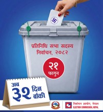 Nepal Enters Final 32-Day Countdown to General Election