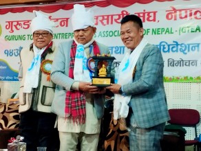 Gurung Tourism Entrepreneurs Association Concludes 14th AGM, Unveils ‘Gurung Heritage Trail’ Initiative