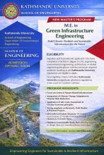 Kathmandu University Launches Nepal’s First M.E. in Green Infrastructure Engineering