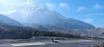 Pokhara-Jomsom Air Service Resumes After More Than Three Months