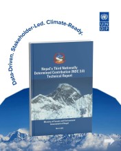 Nepal Strengthens Climate Commitment with NDC 3.0 Technical Report