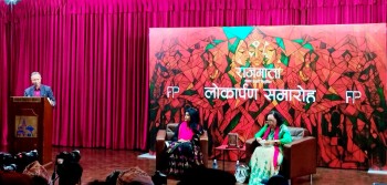 History, Memory, and Marginal Voices: ‘Rajmata’ Reframes Nepal’s Past Through a Feminine Lens