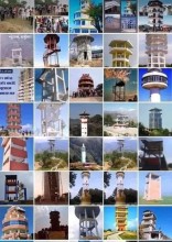 Calls for Investigation into ‘View Tower’ Spending Intensify Amid Corruption Concerns