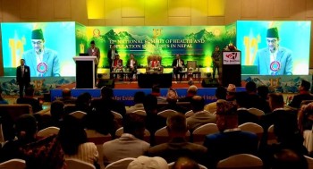 HA | 12th National Summit of Health and Population Scientists in Nepal Concludes with Strong Call for Evidence-Based Policymaking