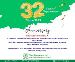 VDSEF Nepal Marks 32 Years of Community-Centered Development in Kalikot