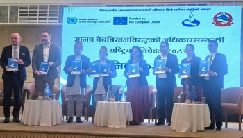 EU, NHRC, and UNODC Launch National Report on Human Trafficking in Nepal