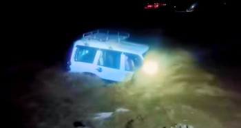 Overnight Flash Flood Along Roshi River, BP Highway Disrupted