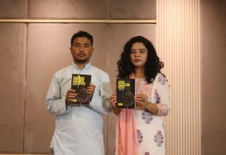 Amnesty International Flags Rising Global and National Human Rights Concerns in 2025/26 Report