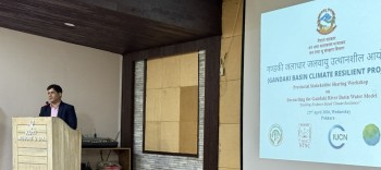 Strengthening Climate-Resilient Water Governance in Gandaki Basin: Science Meets Policy in Pokhara