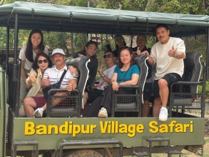 Bandipur to Host Village Tourism Mart to Boost Rural Tourism in Gandaki