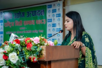 National Policy Dialogue on Agricultural Industry Production 2083 Concludes in Kathmandu