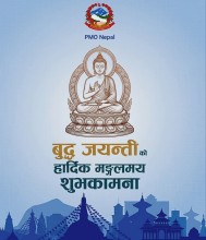 Buddha Jayanti Observed with Renewed Call for Peace, Knowledge, and Non-Violence