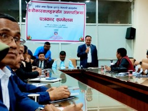 Bagmati Province to Mark Third Language Day Amid Questions Over Impact of Investments