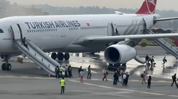 Wheel Fire on Turkish Airlines Aircraft Temporarily Shuts Down Tribhuvan International Airport