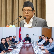Nepal Government Restructures Ministries, Introduces Science and Innovation Portfolio