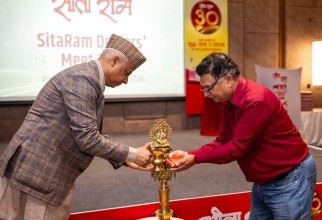 SitaRam Dealers’ Meet 2083 Concludes with Appreciation for Dealers and Stakeholders