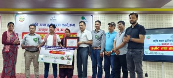 Dhading Farm Enterprise Accelerator Initiative Empowers Farmers to Become Agripreneurs