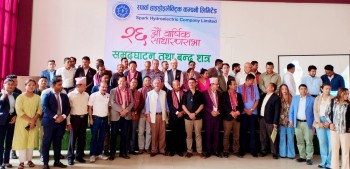 Spark Hydroelectric Concludes 26th Annual General Meeting, Endorses Key Financial and Strategic Decisions