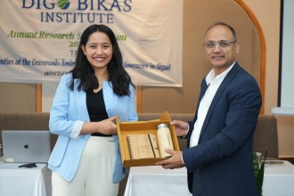 Digo Bikas Institute Holds First Annual Research Symposium Focused on Environment, Governance and Community Resilience