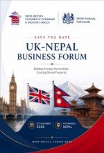UK-Nepal Business Forum 2026 to Strengthen Bilateral Trade and Investment Cooperation