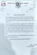 Government Urges Hospitals to Continue Services, Legal Action Against Attackers Underway