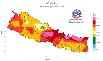 Nepal’s Monsoon Rainfall Remains Below Average After 60 Days