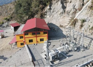 Bhujung Hydropower Concludes 5th Annual General Meeting in Kathmandu