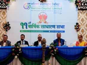 Garima Capital Concludes 11th Annual General Meeting in Kathmandu