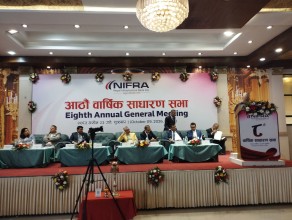 Nepal Infrastructure Bank Concludes 8th AGM, Approves 5.2632% Cash Dividend