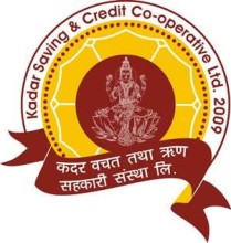 Kadar Savings and Credit Cooperative Ltd Concludes Its 17th Annual General Meeting in Kathmandu