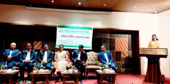 Himalaya Nepal Krishi Company Holds First AGM, Reaffirms Vision for a Self-Reliant Nepal