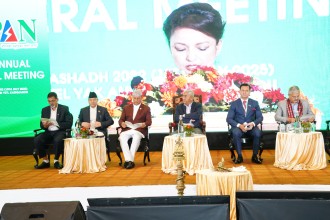 Nepal’s Private Sector Urges Policy Reform to Unlock Full Hydropower Potential IPPAN’s 23rd AGM Highlights Successes, Challenges, and the Way Forward for Energy Development