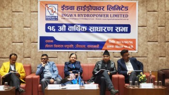 Ingwa Hydropower Limited Concludes 16th Annual General Meeting in Kathmandu