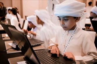 UAE Revolutionizes Education with Nationwide AI Curriculum
