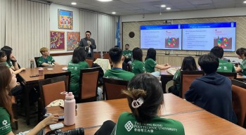 Cross-Learning Session at UN House Highlights Sustainable Development Efforts in Nepal
