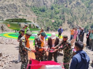 Nepal Army Constructs Lifesaving Helipad in Remote Mugu Village