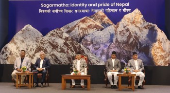 Nepal Hosts 72nd International Sagarmatha Day and World Summiteers Summit 2025