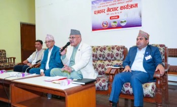 Pillars to Demarcate Phewa Lake Boundary for Conservation Efforts
