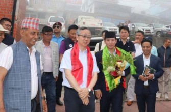 Chinese Ambassador’s Visit to Ilam: A Boost for Suryodaya’s Tourism Potential