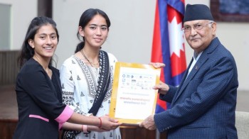 Prime Minister KP Sharma Oli Emphasizes a Nurturing Life for Every Child