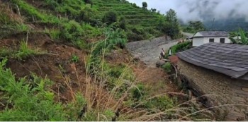 Landslide in Jaimini Municipality Puts Four Families at Risk