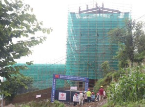 China Builds Modern School Infrastructure in Rasuwa to Mark 70 Years of Nepal-China Diplomatic Ties